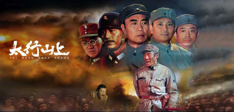 神马影视手绘动画电影《纸上银河》画面