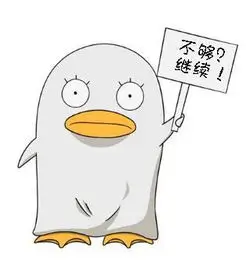 神马影视用户头像